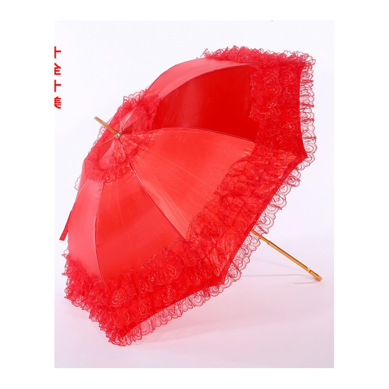 婚伞新娘伞 红色 结婚 红雨伞 大红伞喜庆用伞结婚婚庆大红伞长柄