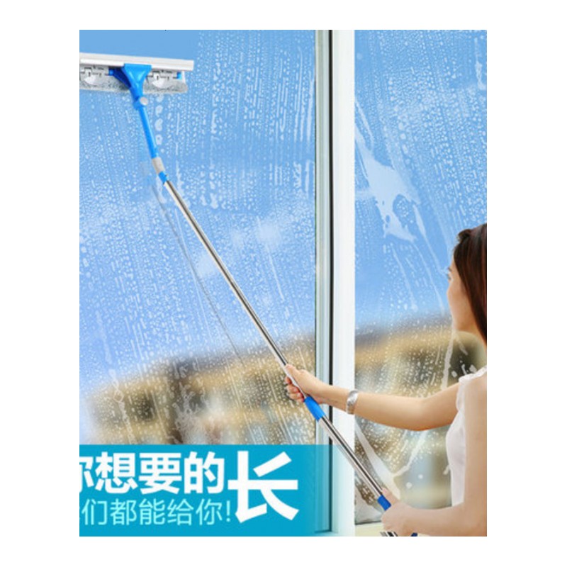 橱窗玻璃刷清洁清洗擦窗户刮水浴室擦墙拖把擦玻璃器伸缩杆