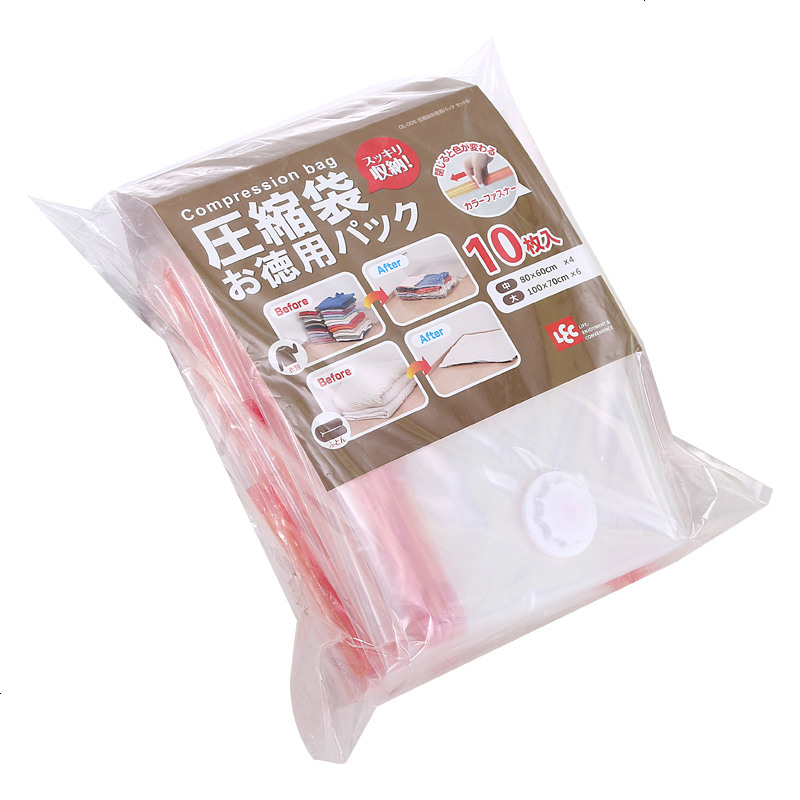 日本进口丽固抽真空压缩袋棉被子加厚衣物整理收纳袋特大11件