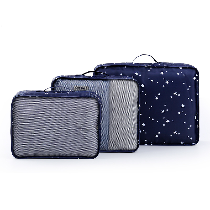 旅行衣服收纳袋整理袋装便携衣物行李箱的衣服整理包旅游用品
