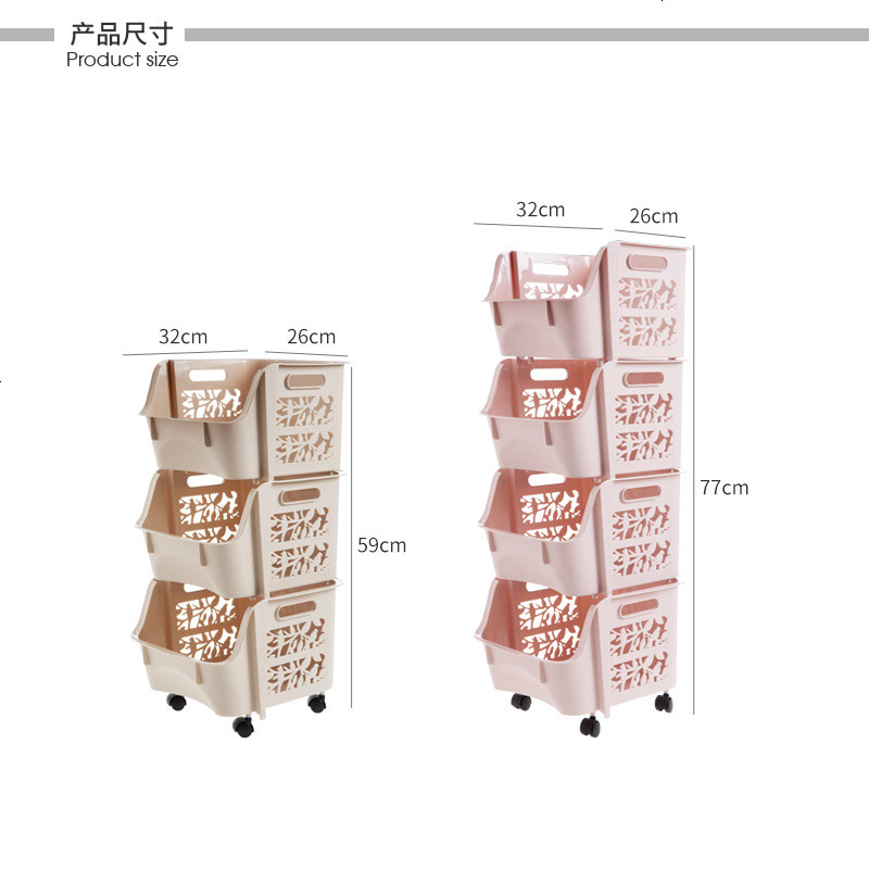 带滚轮收纳筐塑料玩具收纳篮厨房可叠加零食蔬菜浴室置物架