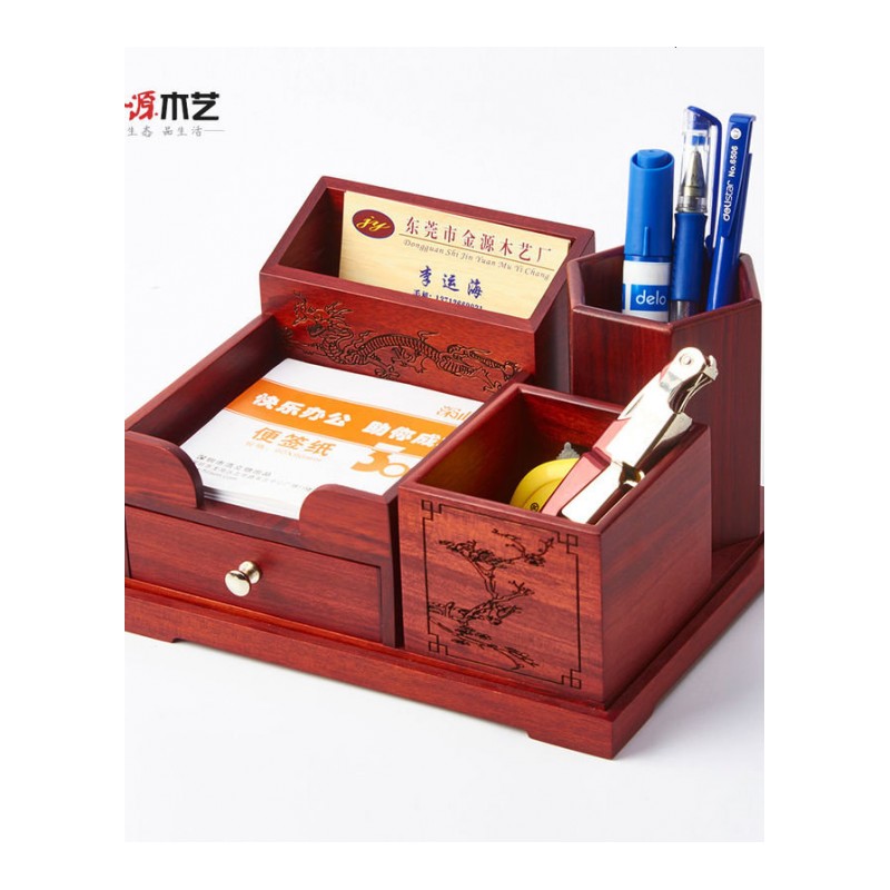 定制商务实木笔筒创意时尚木质的文具桌面收纳盒多功能办公桌摆件