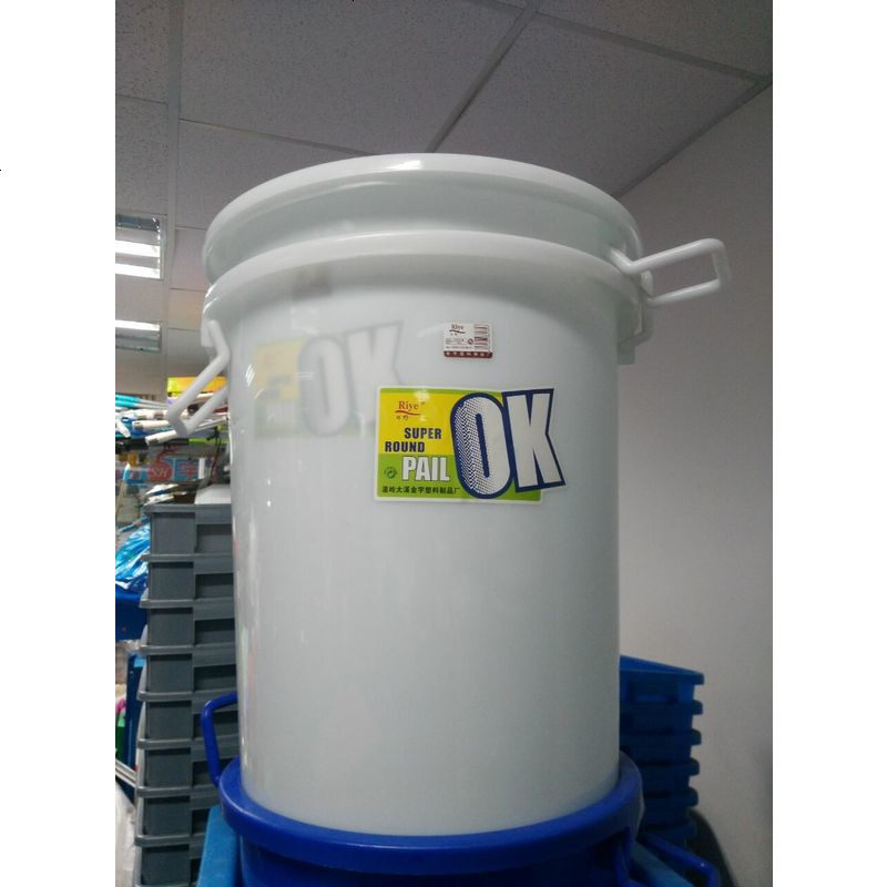 40L60L80L100L蓝色大水桶新料圆形收纳桶塑料桶OK牌