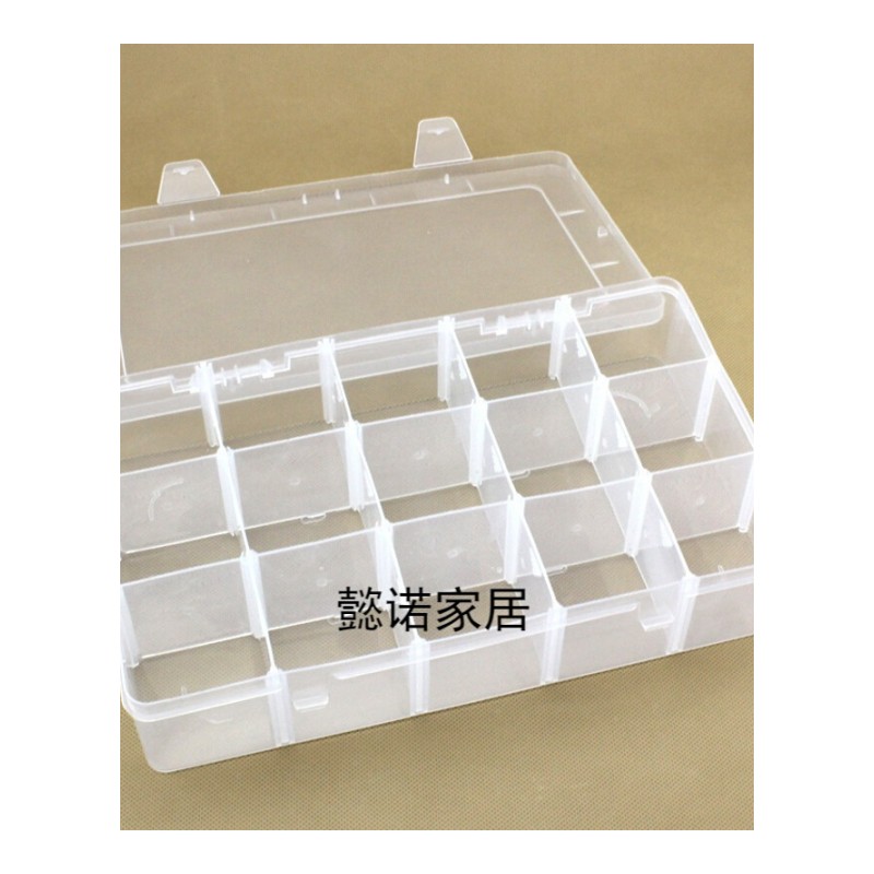 大号15格可拆透明塑料盒零件电子元器件收纳盒首饰品包装盒子批 透明