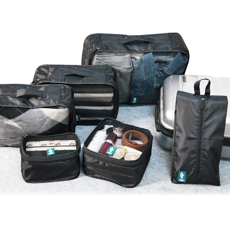 旅行收纳袋6件套 加大号防水行李箱整理袋 商务出差旅行套装