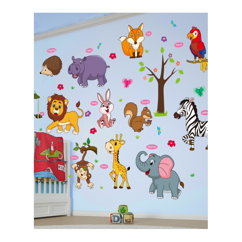 卡通动物园墙贴画贴纸儿童房幼儿园卧室墙壁装饰品墙纸自粘动物园大号