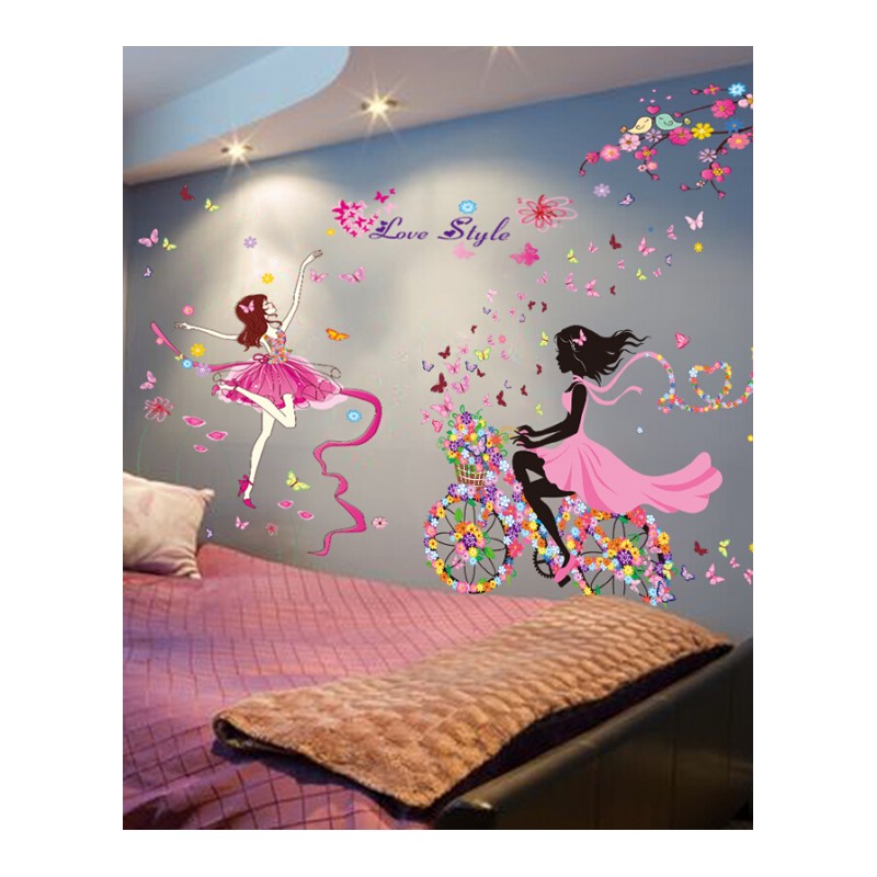 温馨浪漫墙贴画贴纸自粘墙纸房间布置卧室宿舍床头背景墙壁装饰品可移除