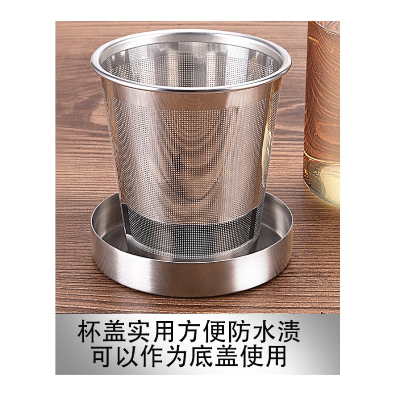 lvzhu480ml玻璃茶杯茶水分离学生男女士便携办公商务大容量耐热过滤花茶水杯子