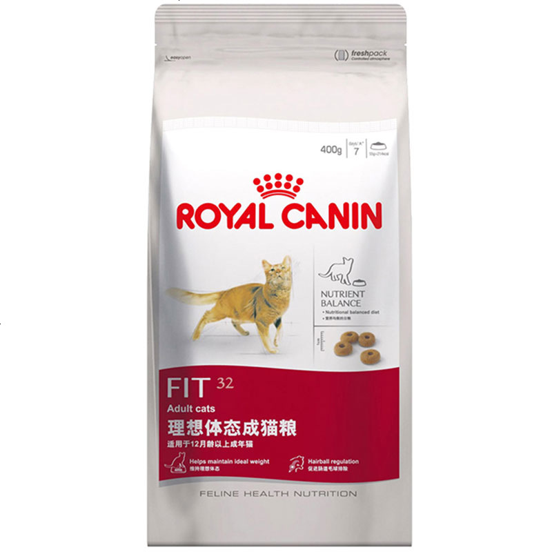 法国F32成猫猫粮 理想体态成猫粮 英短美短成猫粮猫主粮0.4KG