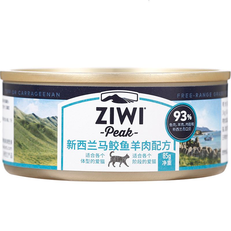 新西兰ZiwiPeak滋益巅峰无谷鲜肉猫罐湿粮猫零食罐头 85g