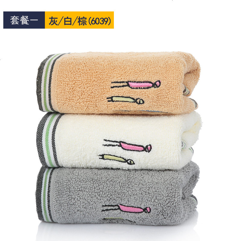 纯棉吸水柔软洗脸家用小毛巾成人儿童纱布小毛巾三条装