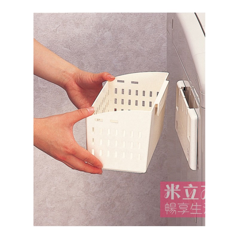 NIHESHI冰箱磁铁吸盘收纳筐洗衣机洗涤用品收纳盒整理置物盒
