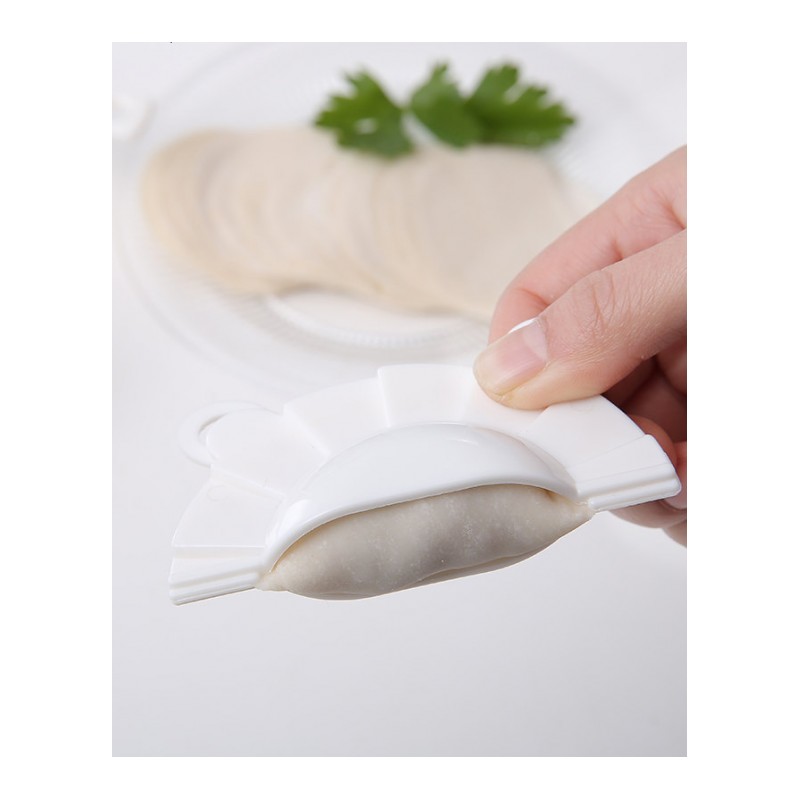 fasola日式包饺子器厨房工具包饺子创意家用手动捏水饺子模具