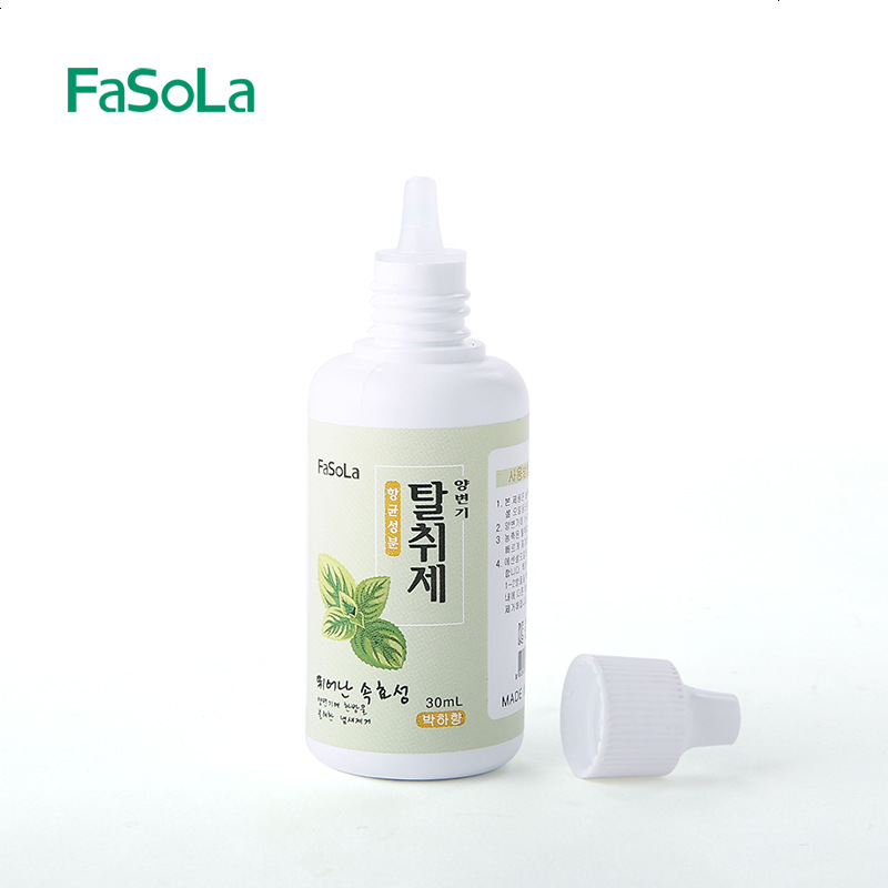 fasola便携式洁厕灵马桶清洁剂厕所除臭洁厕液洁厕宝卫生间清香型