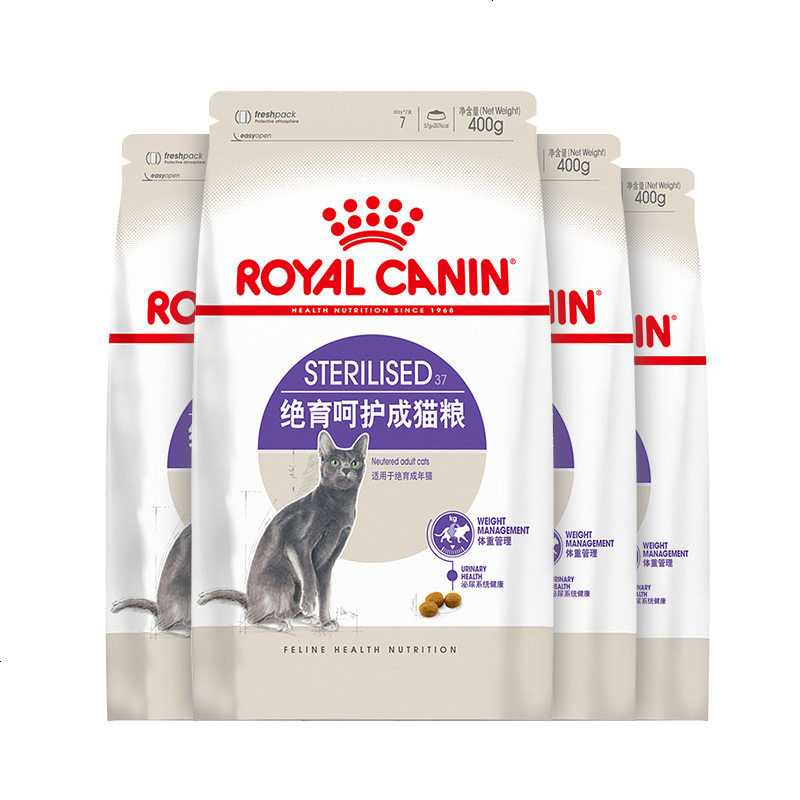 Royal Canin猫粮绝育呵护成猫粮SA37/0.4KG*4 猫主粮
