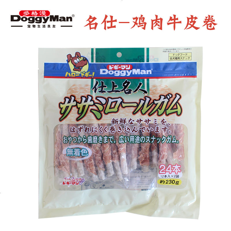 日本DoggyMan名仕狗零食鸡肉咬胶卷24根230克 鸡肉