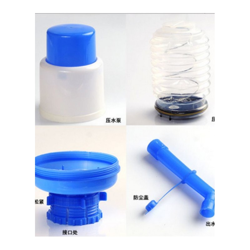 手压式饮水器手动按压水器桶装水取水器饮水机抽水泵吸水器