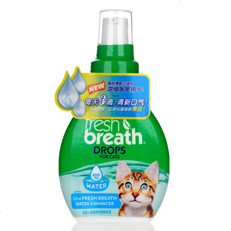 猫漱口水口腔除臭清洁用品去牙结石猫专用除口臭猫咪漱口水