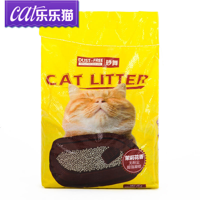 膨润土茉莉花猫砂5L无粉尘除臭吸水环保乐乐猫沙猫咪如厕用品