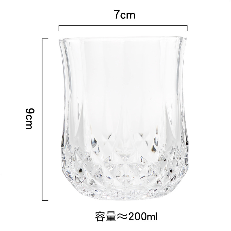 创意透明玻璃钻石杯果汁杯冷饮杯酒杯玻璃水杯水晶玻璃杯茶杯