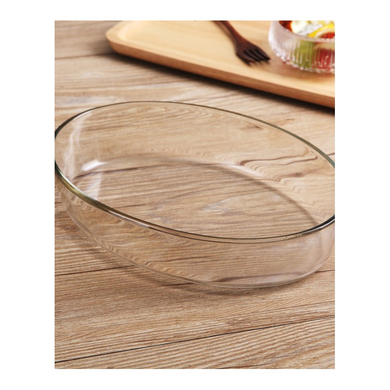 家用透明玻璃盘子创意椭圆菜盘子鱼盘干果盘客厅水果盘玻璃餐具