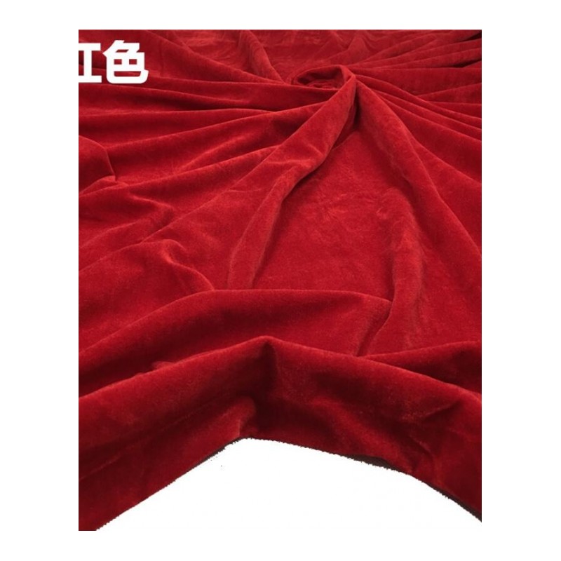 2米红色绒布舞台背景会议桌布展示布料装饰拍摄金丝绒布料台布