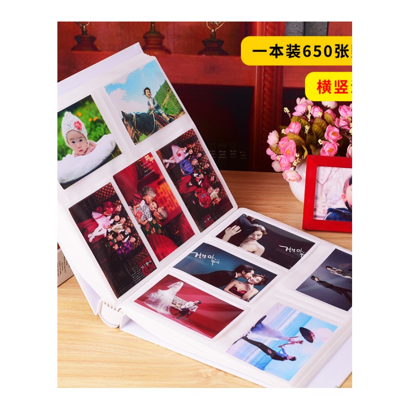 四方达相册影集6寸650张过塑插页式大容量盒装时尚韩版玫瑰金相册本