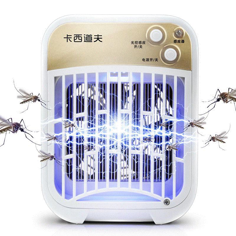 超声波驱蚊器驱虫器电子灭蚊驱蟑螂苍蝇器餐厅饭店卧室内(请先与客服确认再)