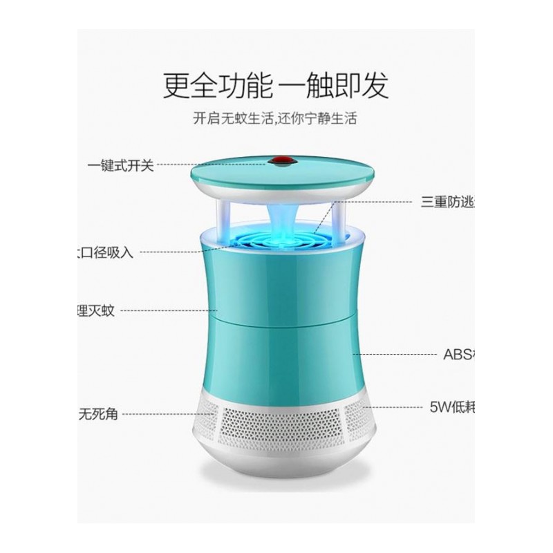 USB声波电子驱蚊器户外便携充电式防蚊野外钓鱼车载大功(请先与客服确认再)