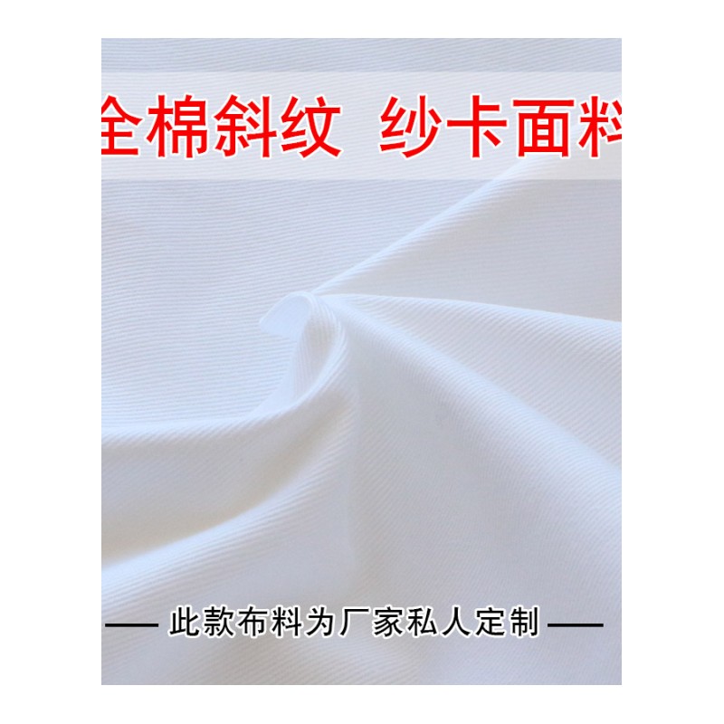 荞麦壳 全荞麦枕头 成人颈椎枕 全荞麦儿童护颈枕芯 荞麦皮枕头(请先与客服确认再)