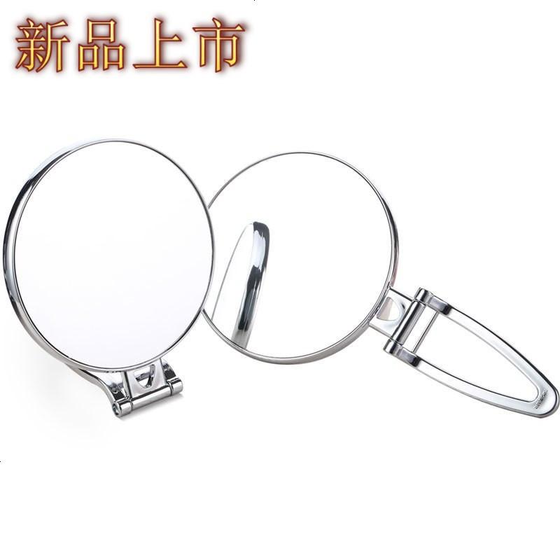 四方达台式化妆镜子 双面手柄镜 便携折叠壁挂镜 浴室镜 多功能镜by147256