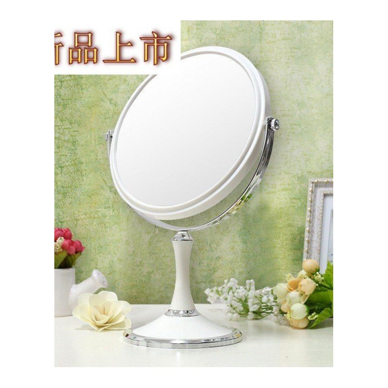 四方达高清欧式台式化妆镜子书桌面折叠梳妆镜大小号浴室公主镜便携by147256