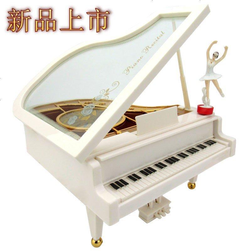 四方达浪漫钢琴送女生旋转跳机芯八音盒创意精品生日音乐盒教by147256