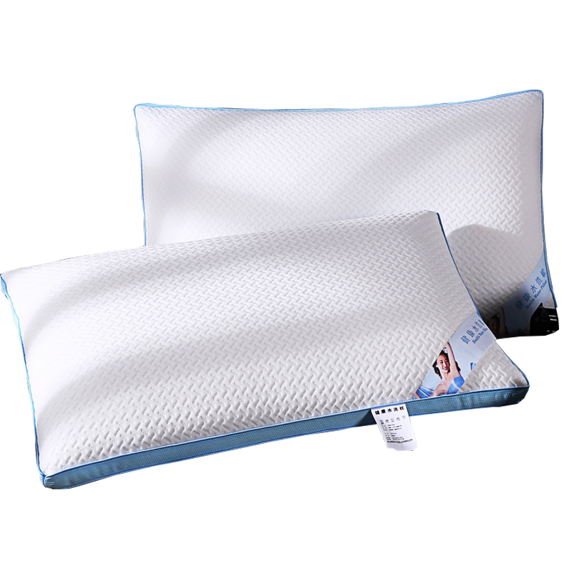 希尔顿酒店保健枕可水洗枕头枕芯一对成人护颈椎热熔棉单人学生枕(请先与客服确认再)