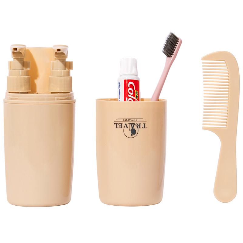 旅行牙刷盒便携套装 刷牙杯漱口杯多功能牙具牙膏 便携式洗漱杯