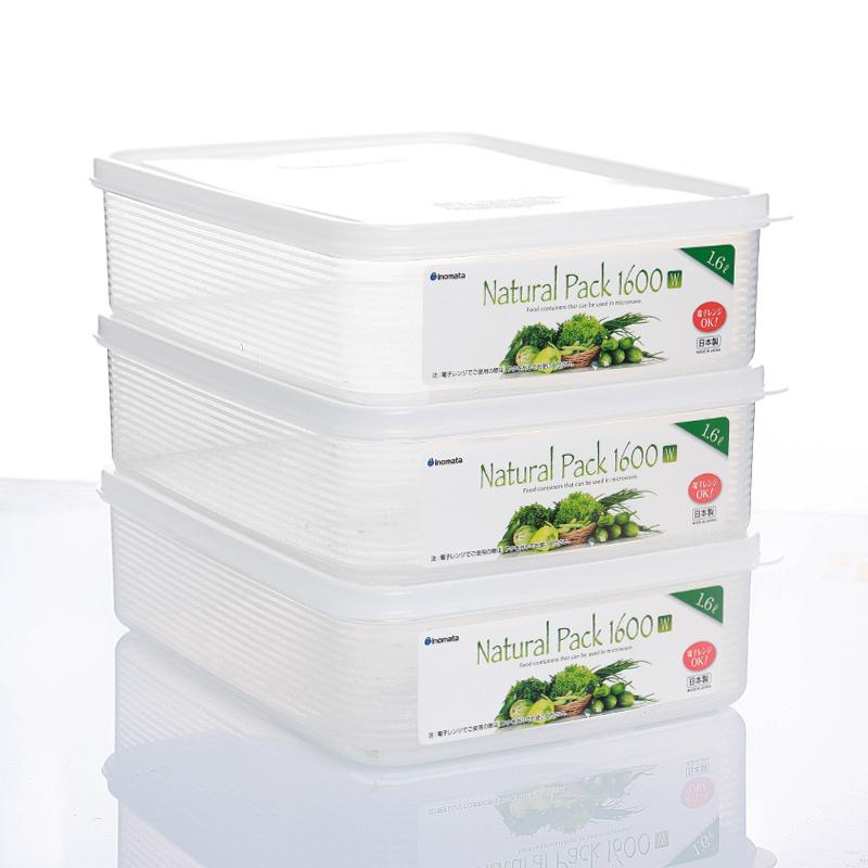 进口保鲜盒长方形塑料冰箱水果收纳盒厨房密封盒套装整理盒子