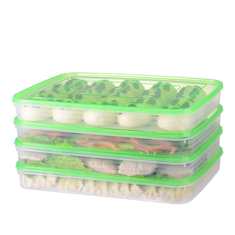 饺子盒4层无分格速冻冰箱保鲜收纳盒水饺盒鸡蛋盒带盖馄饨托盘