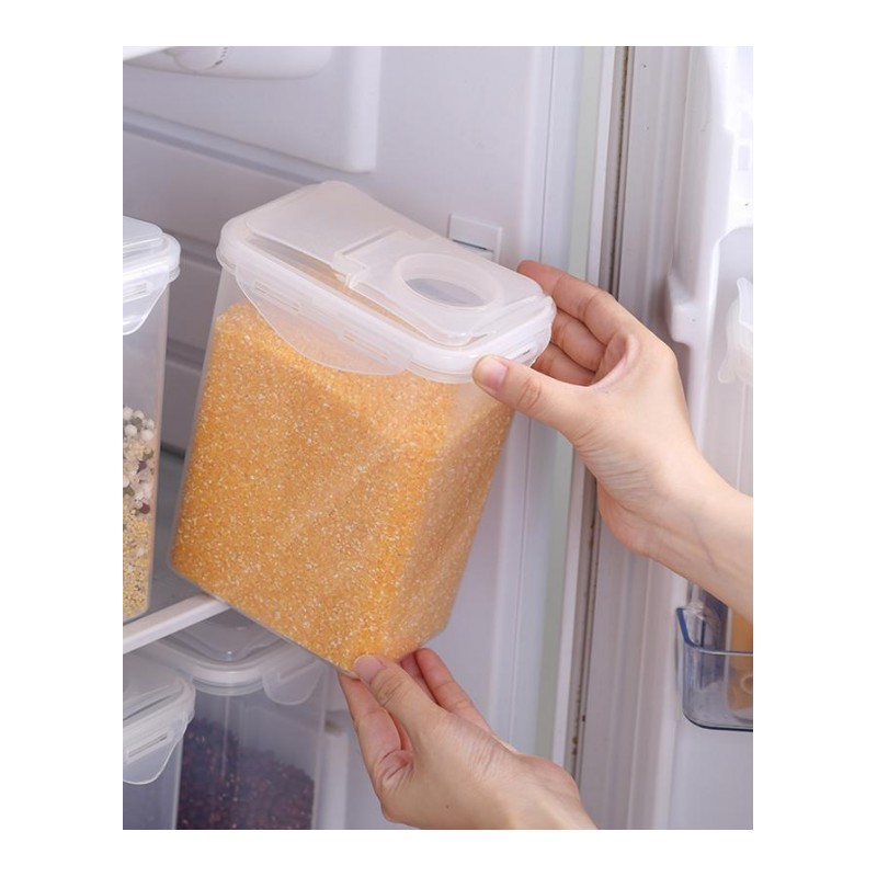 翻盖塑料储物罐密封罐透明奶粉盒厨房家用杂粮冰箱收纳盒保鲜盒