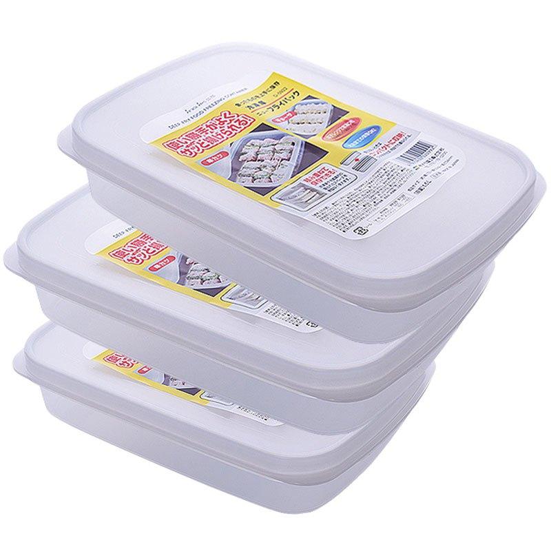 日本进口冷冻不粘塑料盒子饺子盒保鲜盒汤圆盒食品收纳盒三件套装