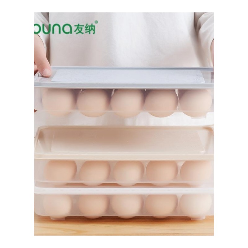 鸡蛋盒冰箱保鲜收纳盒蛋格 家用装蛋托放鸡蛋的塑料架托盘格子