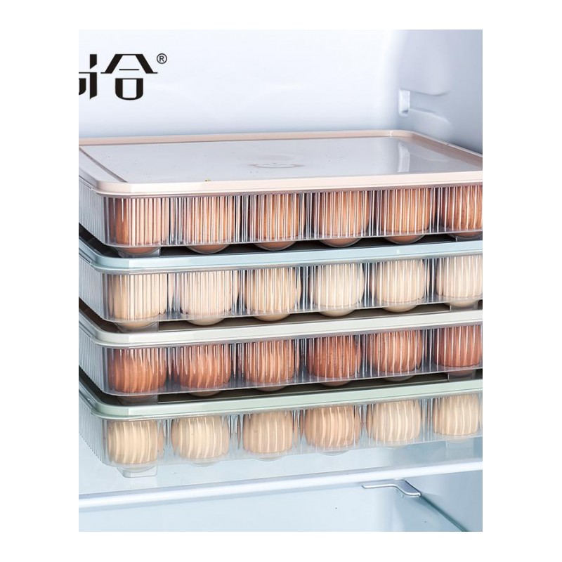 家用饺子盒冻饺子水饺馄饨食物冰箱整理收纳储物盒鸡蛋速冻保鲜盒