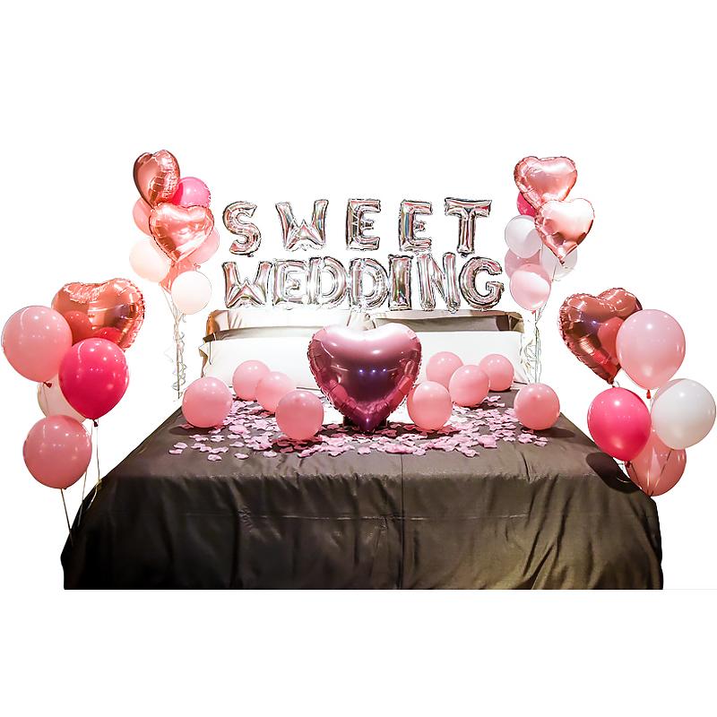 创意婚房主题浪漫装饰气球布置用品表白告白求婚酒店婚床背景墙
