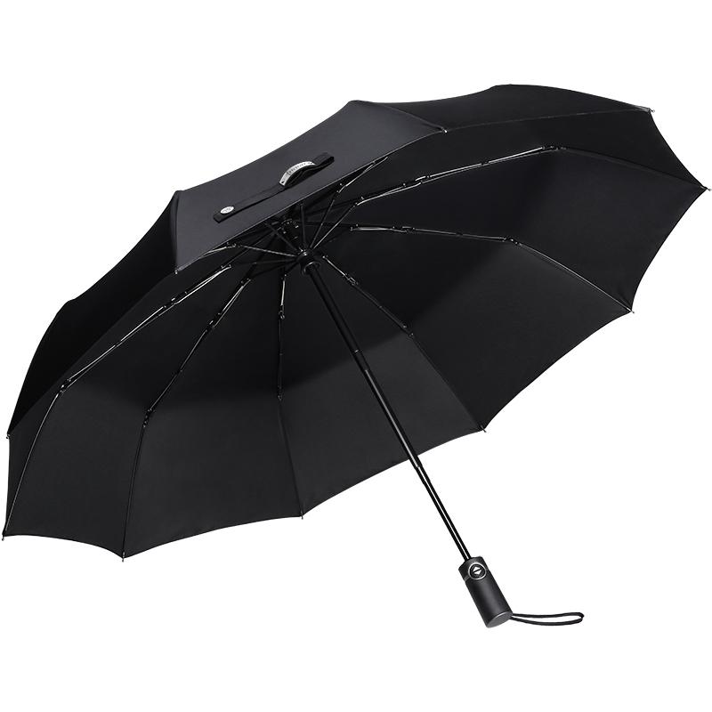 商务创意全自动伞折叠防风暴雨伞男女加大加固双人晴雨两用伞