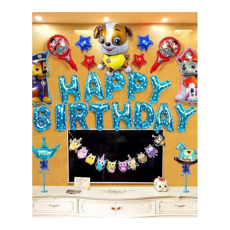 宝宝1周岁生日派对布置装饰背景墙儿童生日快乐party铝膜气球套餐
