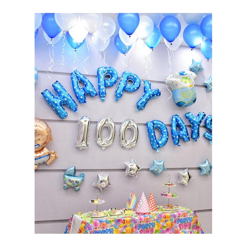 满月30天婴儿一周岁生日百天气球百岁宴装饰 100日派对布置背景墙