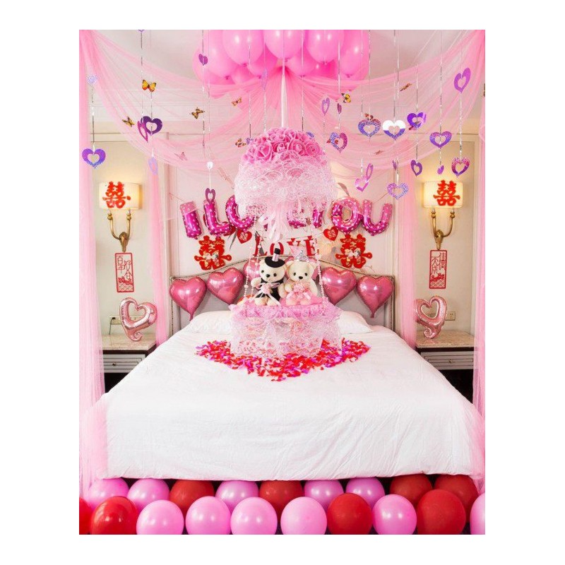 创意婚房布置用品花球浪漫婚礼结婚装饰拉花婚庆用品套餐卧室新房