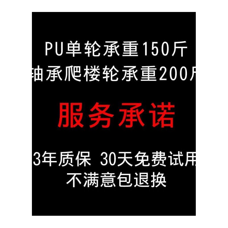 爬楼购物车买菜车小拉车行李手拉车折叠小推车拖车拉杆家用便携