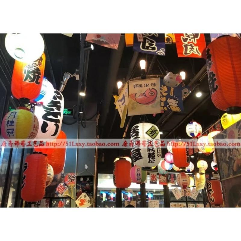 日式灯笼 日本户外PVC防水灯笼 寿司刺身料理拉面居酒屋装饰 DIY