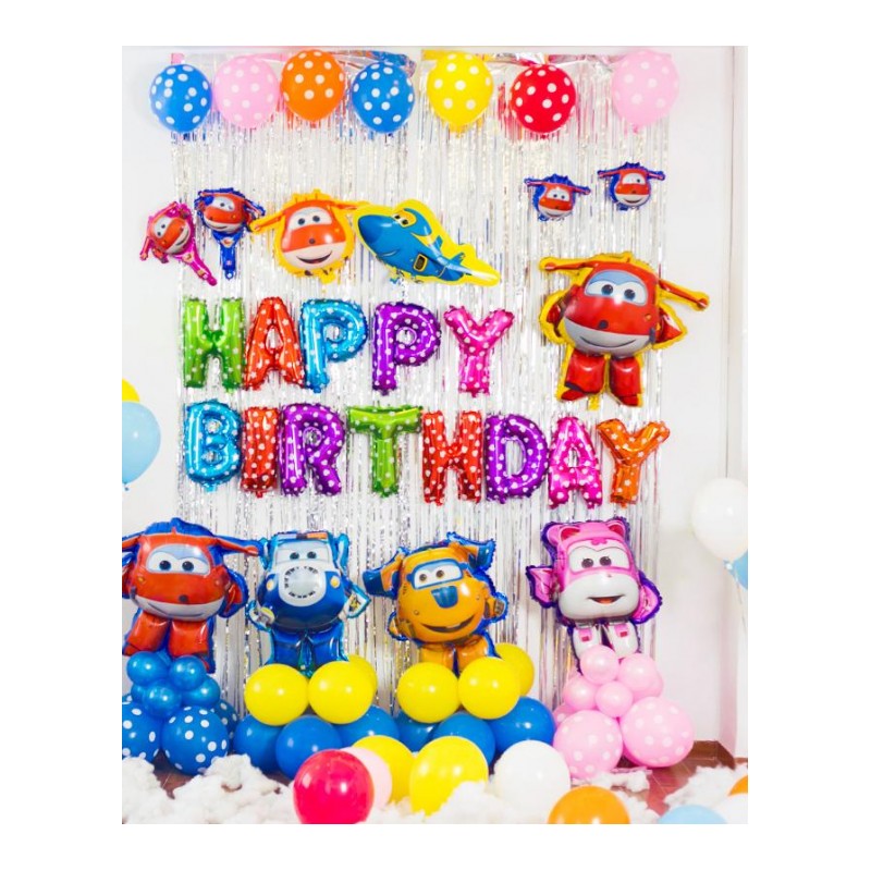 级飞侠儿童生日布置派对装饰铝膜气球套餐宝宝周岁百日满月背景