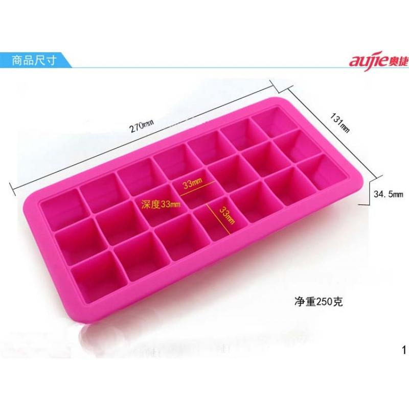 食品级冰格辅食格配保鲜盒有带盖制冰盒冰块模具冰格